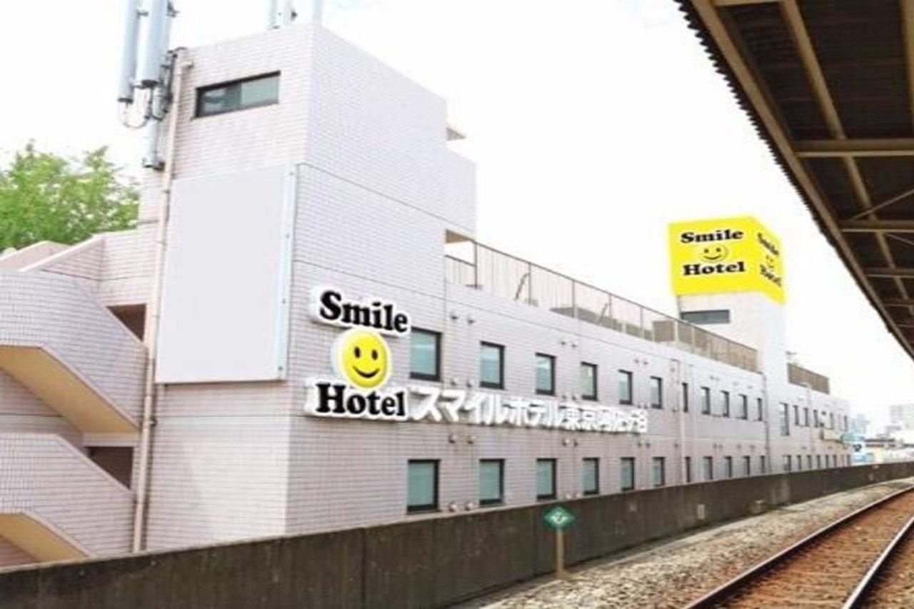 Smile Hotel Tokyo Asagaya Kültér fotó
