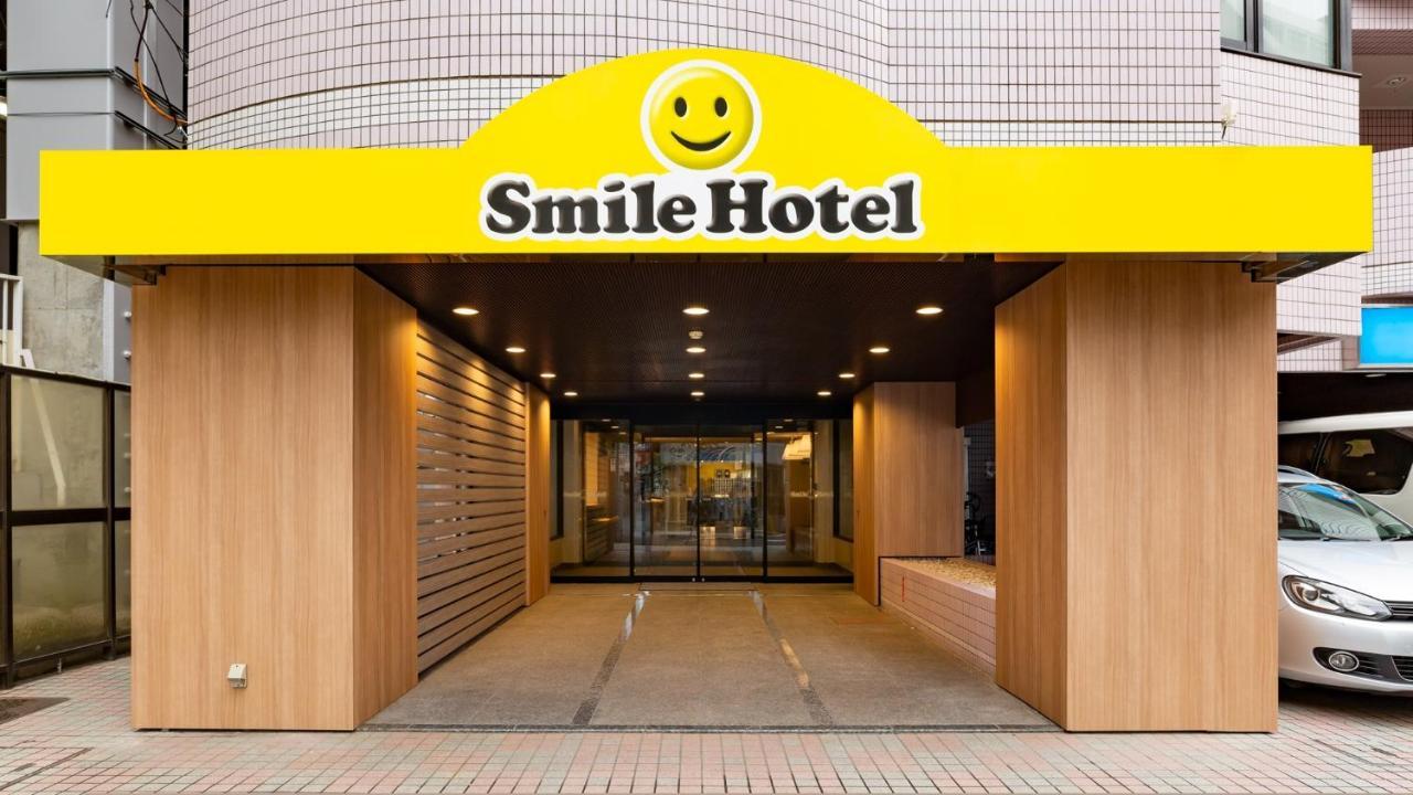 Smile Hotel Tokyo Asagaya Kültér fotó