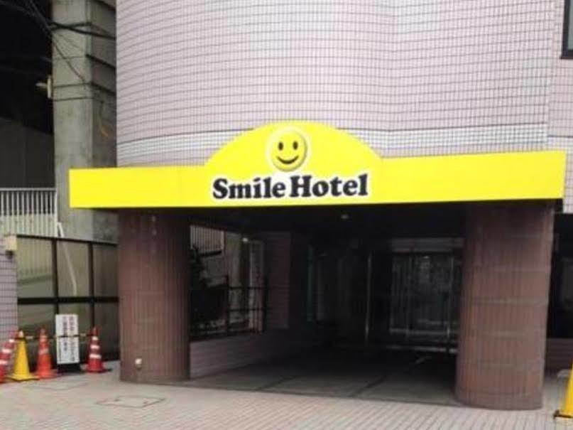 Smile Hotel Tokyo Asagaya Kültér fotó