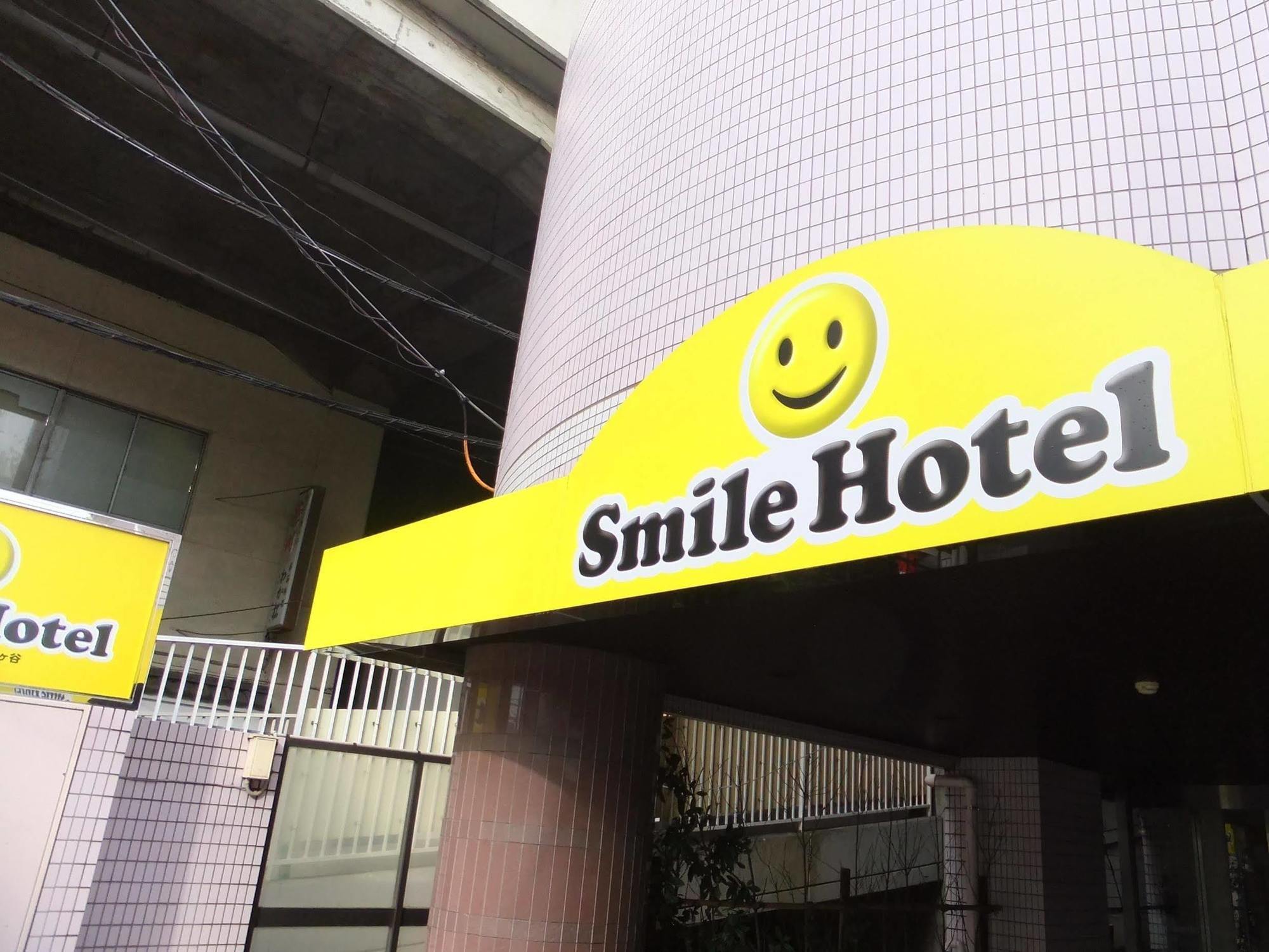 Smile Hotel Tokyo Asagaya Kültér fotó